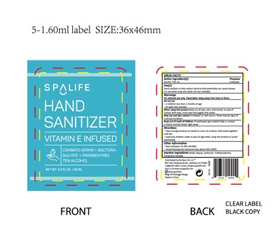 60 ml label - label 1